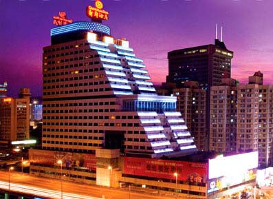 Shenzhen Century Plaza Hotel